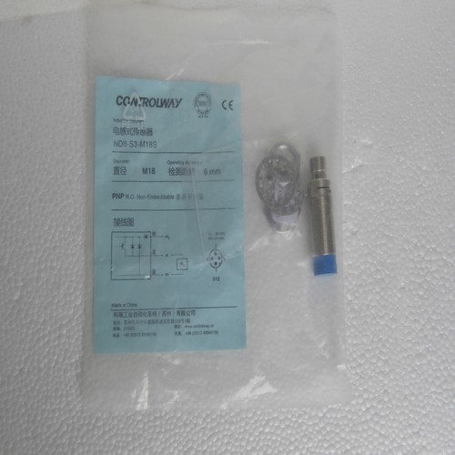The new kerei inductive proximity switch ND8-S3-M18S spot sales