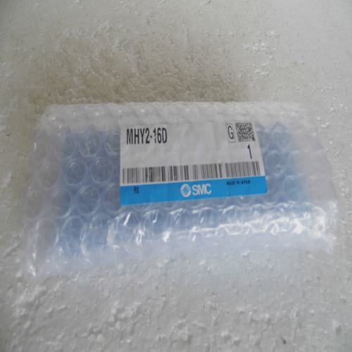 New Japan genuine original SMC cylinder MHY2-10D MHY2-16D MHY2-20D MHY2-25D MHY2-10D2 MHY2-16D2 MHY2-20D2 MHY2-25D2