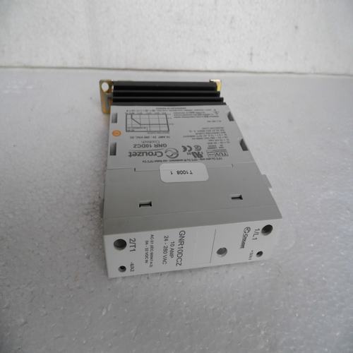 * special sales * brand new original authentic Crouzet 10DCZ GNR relay