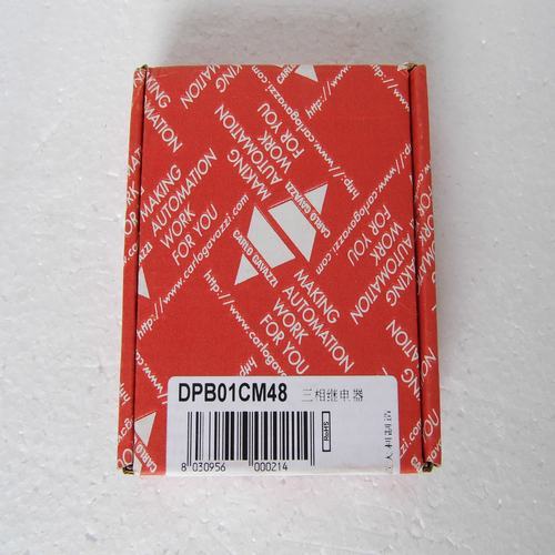 * special sales * brand new original authentic GAVAZZI CARLO three phase relay DPB01CM48
