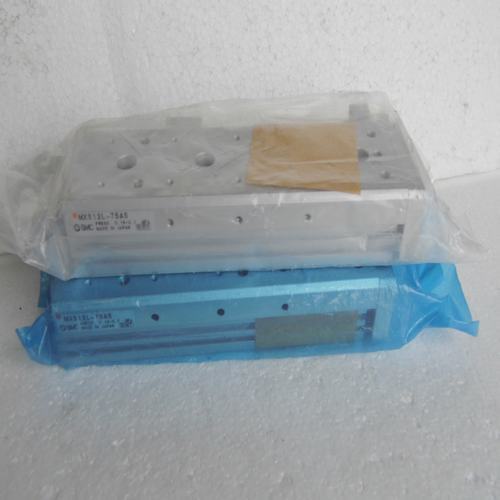 * * special offer sales New Japan original authentic SMC slide cylinder MXS12L-75AS spot
