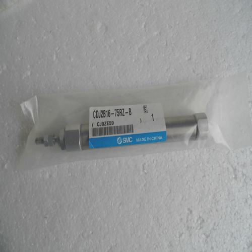 * special sales * brand new original authentic SMC cylinder CDJ2B16-75RZ-B spot