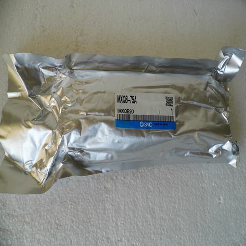 * * special offer sales New Japan original authentic SMC slide cylinder MXQ8-75A spot
