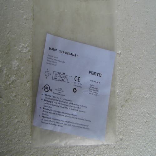 Brand new original authentic FESTO near ground switch SIEN-M8B-PS-S-L spot 150387
