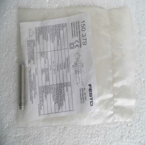 * special sales * brand new original FESTO near ground switch SIEN-6,5B-PS-S-L spot 150379