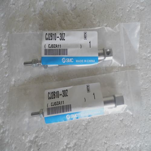 * special sales * brand new original authentic SMC cylinder CJ2B10-30Z spot