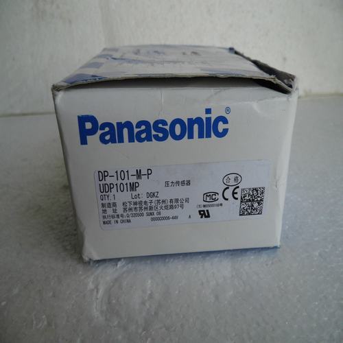 * special sales * BRAND NEW GENUINE - pressure switch DP-101-M-P