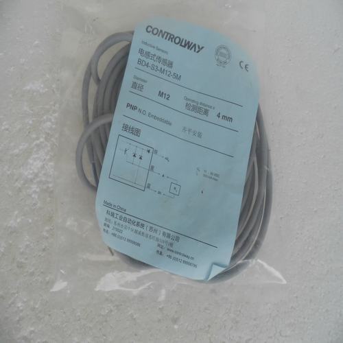 * special sales * BRAND NEW GENUINE CONTRINEX near the switch BD4-S3-M12-5M spot
