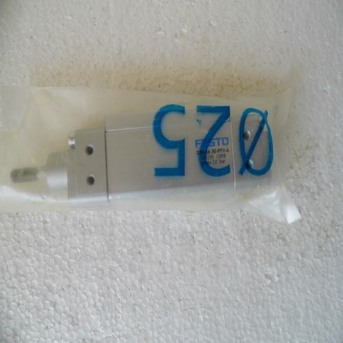 * special sales * brand new original genuine FESTO cylinder DZH-16-30-PPV-A spot 150295