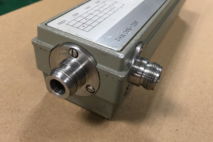 The Agilent HP 775D 450-940MHZ 20dB bi directional coupler and Bridge