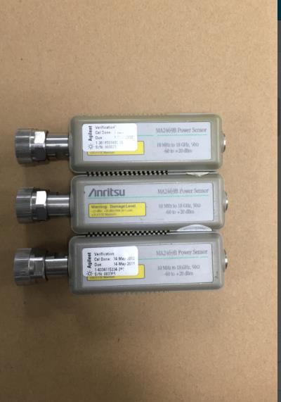 Japan's security MA2469B 10MHZ-18GHZ ANRITSU power meter test power probe