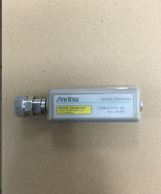 Japan's security MA2469C 10MHZ-18GHZ ANRITSU power meter test probe