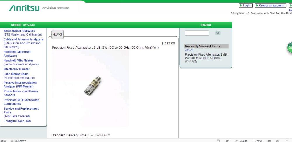 41V-3 DC-60GHZ 3dB Anritsu/WILTRON high frequency precision fixed attenuator 2.4mm