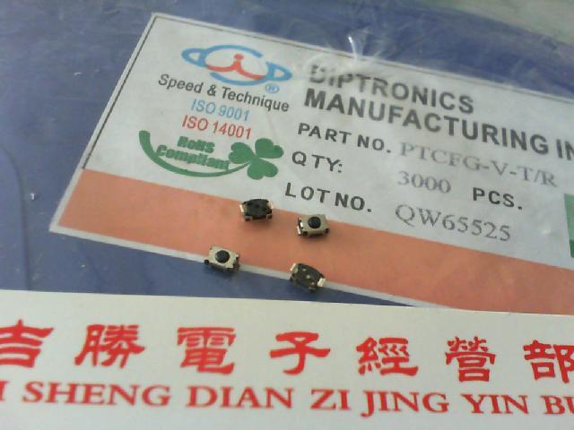 Taiwan DIP mobile.MP3/MP4 button switch /4X3. two feet