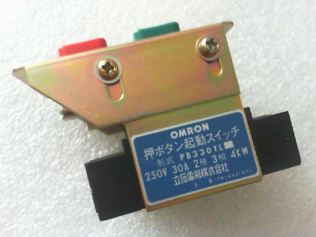 OMRON/ OMRON. Button switch PB330YL//250VAC/30A/ two. Three phase / silver point contact