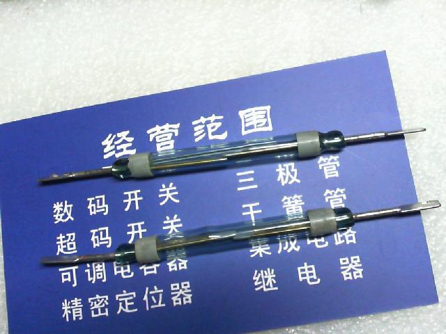 The import of dry reed switch 5mmX50mm magnetron.