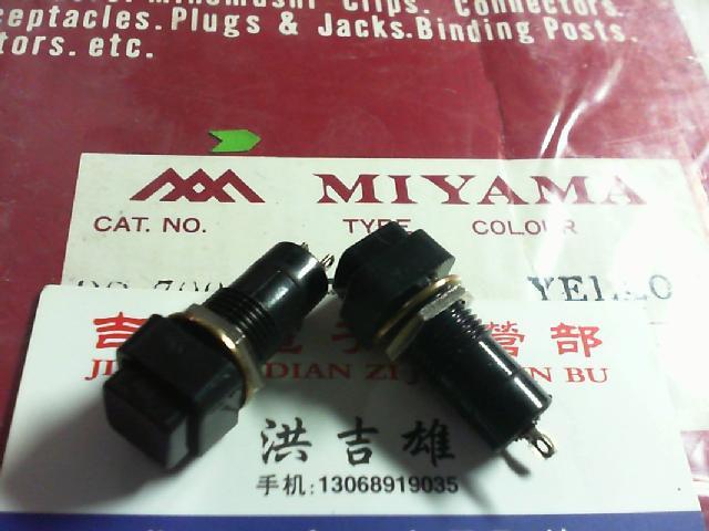 Japan. This two foot three button switch with lamp without locking /.250VAC/3A.