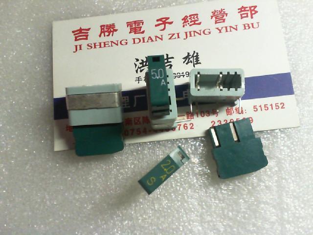 Daito fuse.2.0A alarm protector.... 2A... A village...