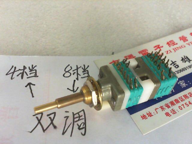 America / switch / double band /7 /19 / a knife handle 4 file 8 file /[=12 file] / / handle