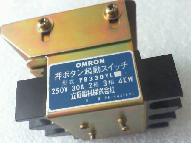 OMRON/ OMRON. Button switch PB330YL//250VAC/30A/ two. Three phase / silver point contact