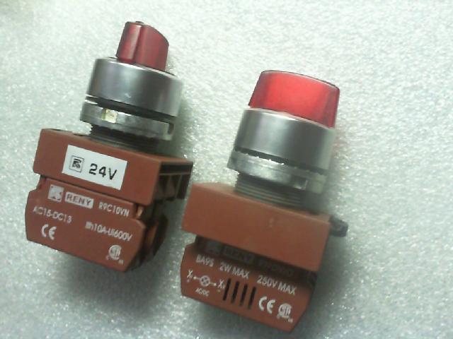 Switch R9C10VN with light gear..250VDC... 600V 24VLED...