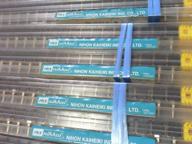 Japan.NKK code switch FR01--AR16/ four on a..16 bit file