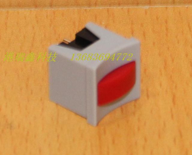 Taiwan ZIPPY reset lock free switch gray square panel switch P2-0SRG-Z