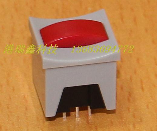 Taiwan ZIPPY reset lock free switch gray square panel switch P2-0SRG-Z