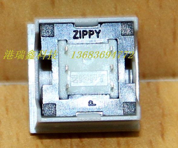 Taiwan ZIPPY reset lock free switch gray square panel switch P2-0SRG-Z