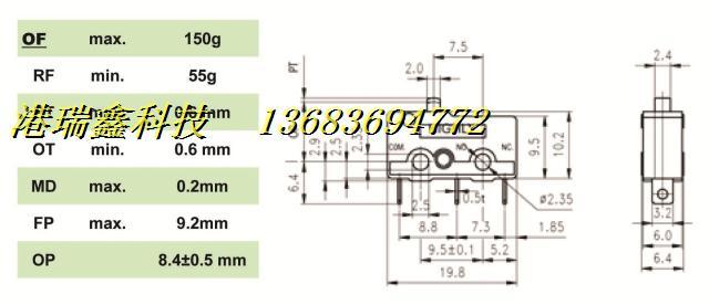 Haili electronic switch HIGHLY travel micro switch contact switch reset switch SS0500
