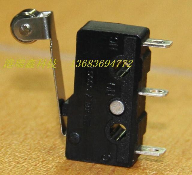 The electronic switch micro switch pulley switch reset switch highly HIGHLY switch SS0505