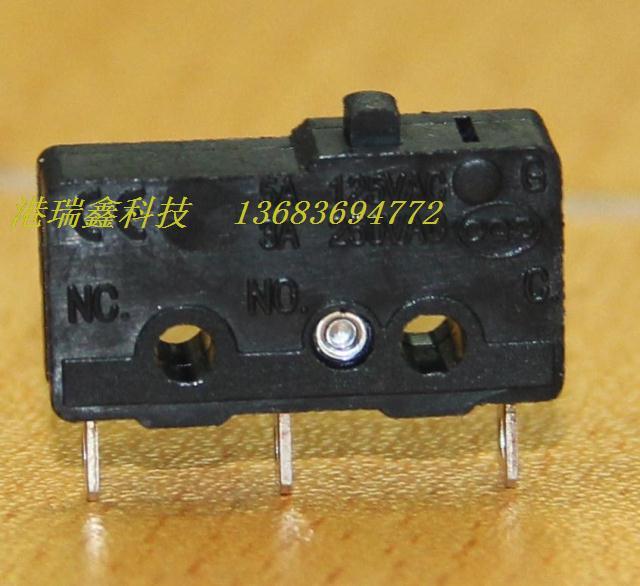 Haili electronic switch HIGHLY travel micro switch contact switch reset switch SS0500