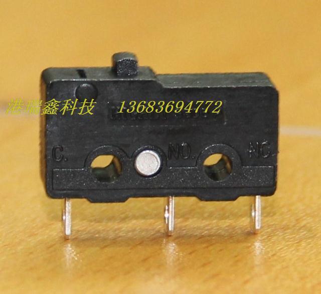 Haili electronic switch HIGHLY travel micro switch contact switch reset switch SS0500