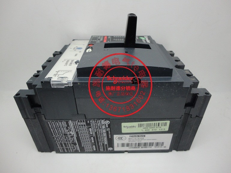 The original Schneider (Beijing) air circuit breaker switch LV430630
