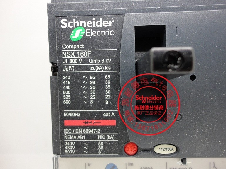 The original Schneider (Beijing) air circuit breaker switch LV430630