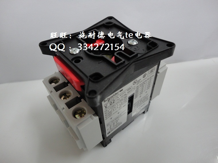 Imported Schneider (Czech) Vario Schneider load switch 175A V6