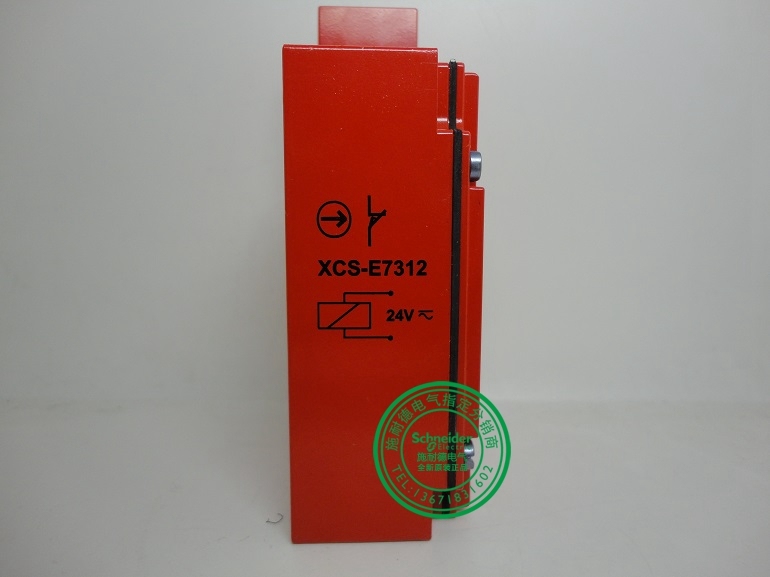 Original Schneider TE limit switch safety switch XCS-E7312 XCSE7312