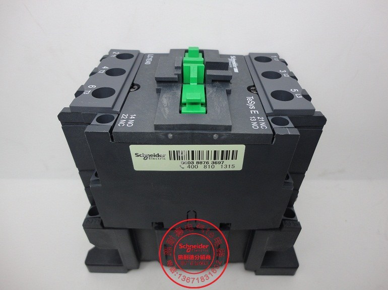 Authentic Schneider contactor LC1E40 N... LC1-E40 M5N LC1E40 LC1N40M5N LC1N40 M5N