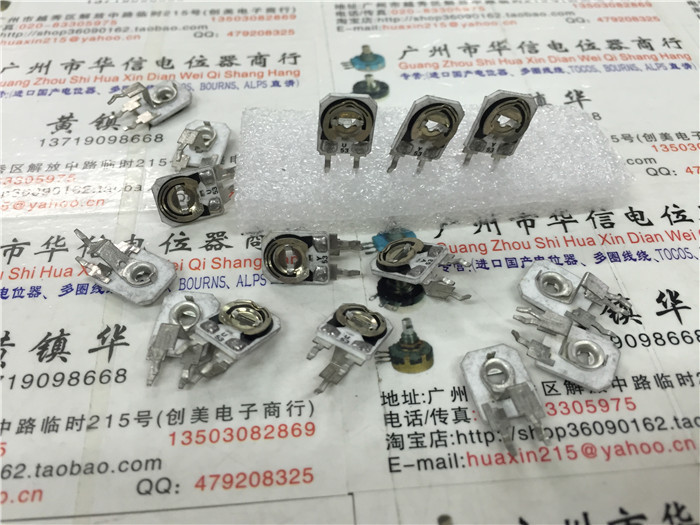 Japan HDK 083 ceramic horizontal adjustable potentiometer 5K