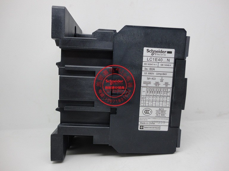 Authentic Schneider contactor LC1E40 N... LC1-E40 M5N LC1E40 LC1N40M5N LC1N40 M5N