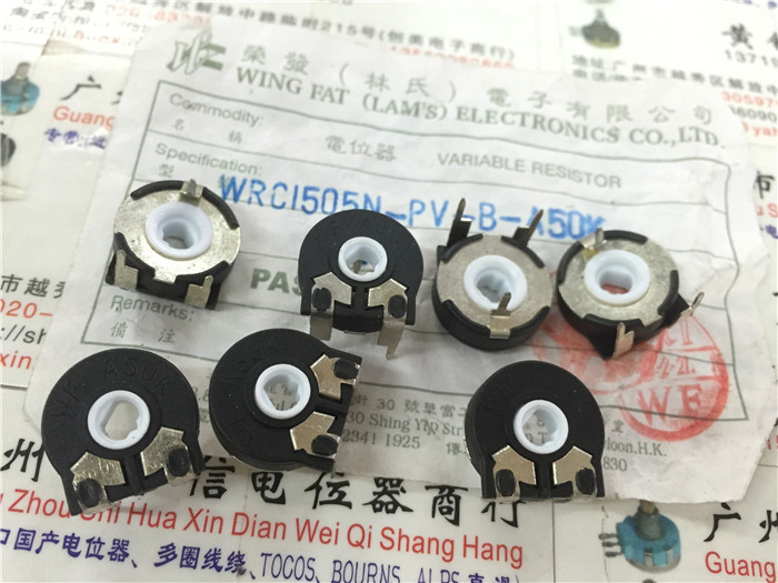 Homemade Spain adjustable A50K WRC1505N-PV-B-A50K potentiometer foot pitch 12.5MM
