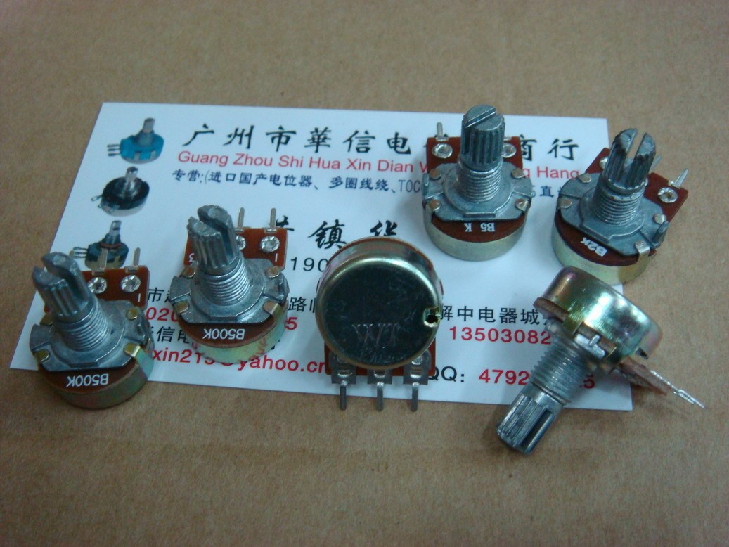 WL type 148 single linked potentiometer 20K50K 100K 250KB500K B1M B2KB5K10K 15MM