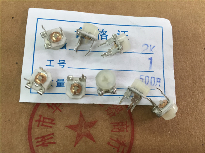 Domestic ceramic adjustable potentiometer 065 2K white