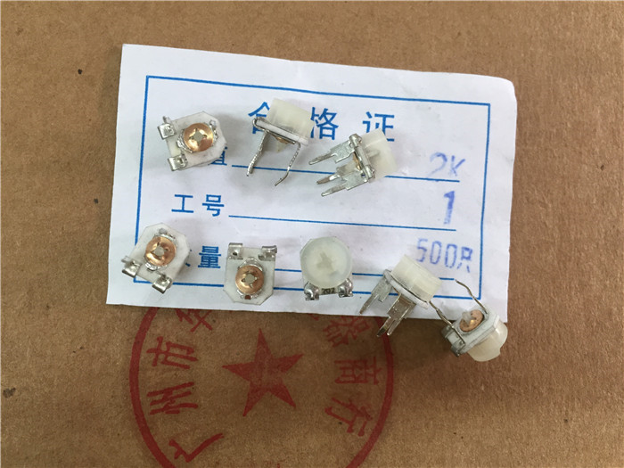 Domestic ceramic adjustable potentiometer 065 2K white