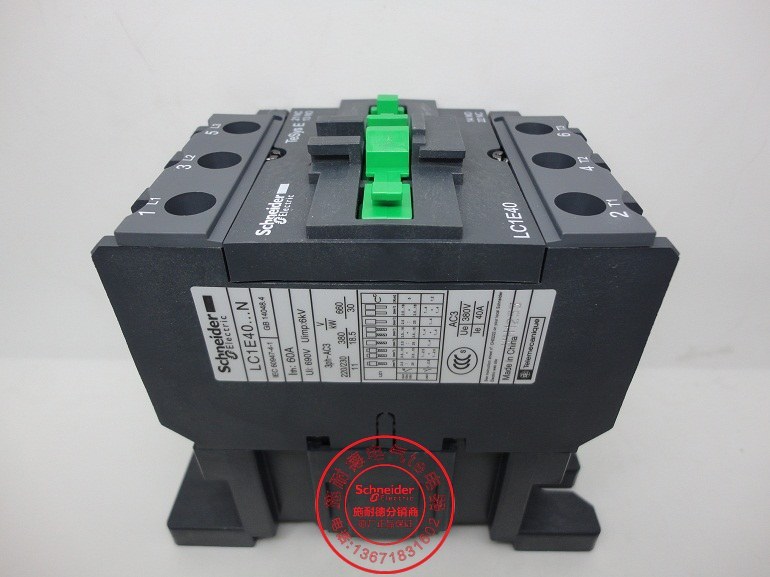 Authentic Schneider contactor LC1E40 N... LC1-E40 M5N LC1E40 LC1N40M5N LC1N40 M5N
