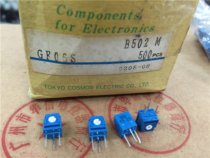 GF06S B502 5K TOCOS horizontal adjustable potentiometer