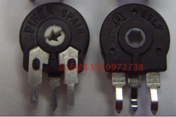 Spot domestic environmental protection potentiometer PT10-1K5K10K20K100K vertical arrow hole