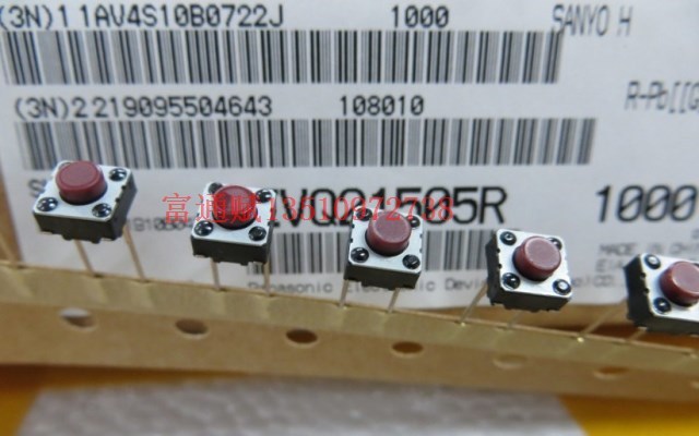 Japan's Matsushita - spot touch switch button 2 feet 6*6*5 high temperature long life