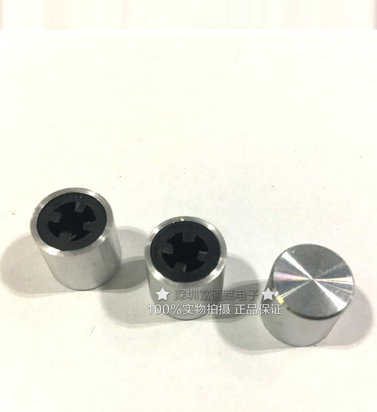 The switch button with the power switch button cap 10*10MM button KNOB CAP square Kong Guangshen