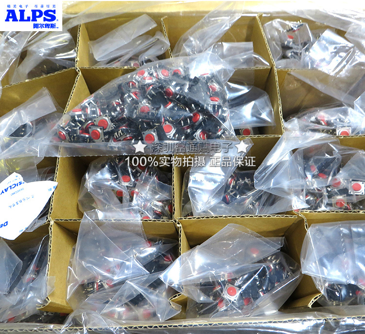 Imported Japanese ALPS SKQEADA010 button touch switch 12*12*4.3h dust 10 million life